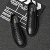 Fashion Autumn New Simple White Men's Leather Casual Shoes Soft Sole Massage Sole Men's Work Business Shoes Commuting Driving Shoes