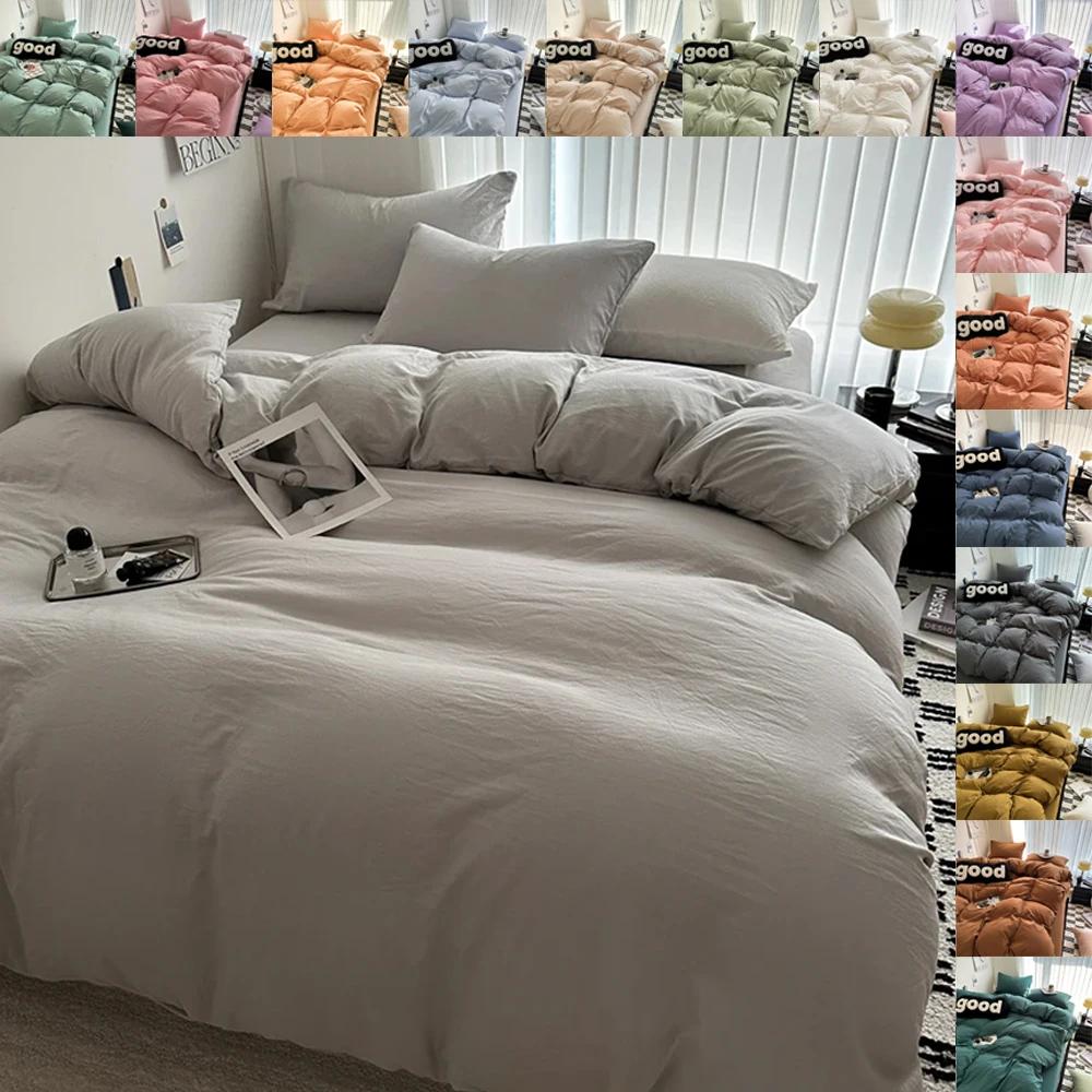 Washed Cotton Bed Linen Bedding Set 3/4 Pieces Bed Sheets Set Solid Color Comforter Cover Couple Queen King Size Bed Quilt Cover