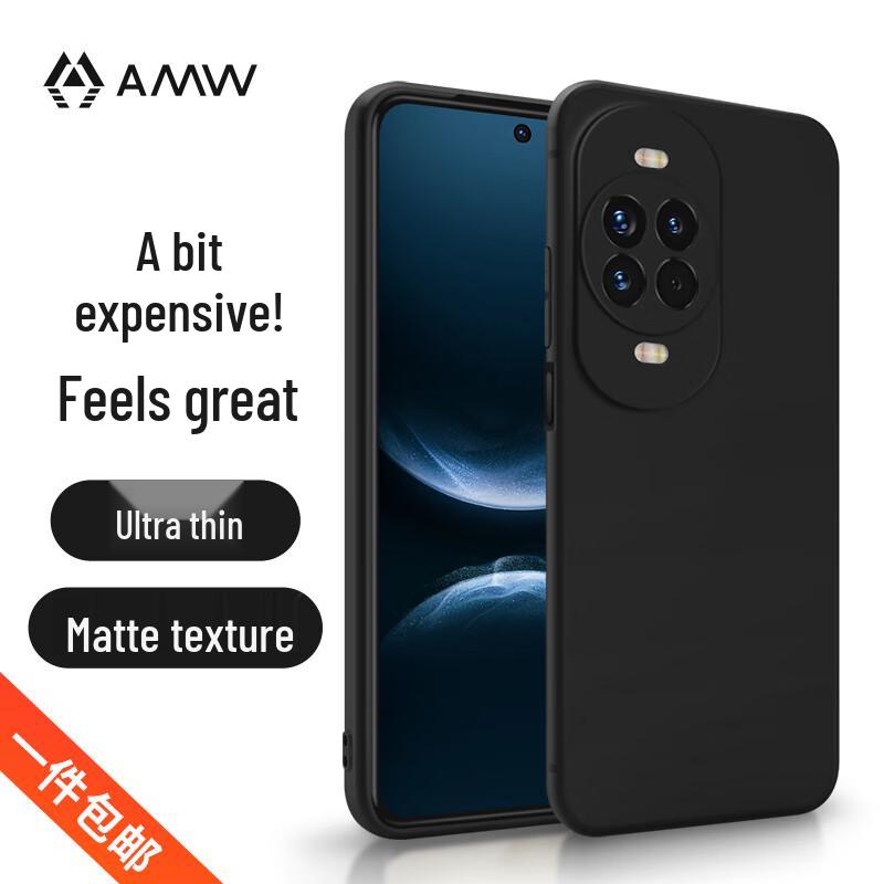 

AMW Frosted Ultra-Thin Shockproof TPU Phone Case