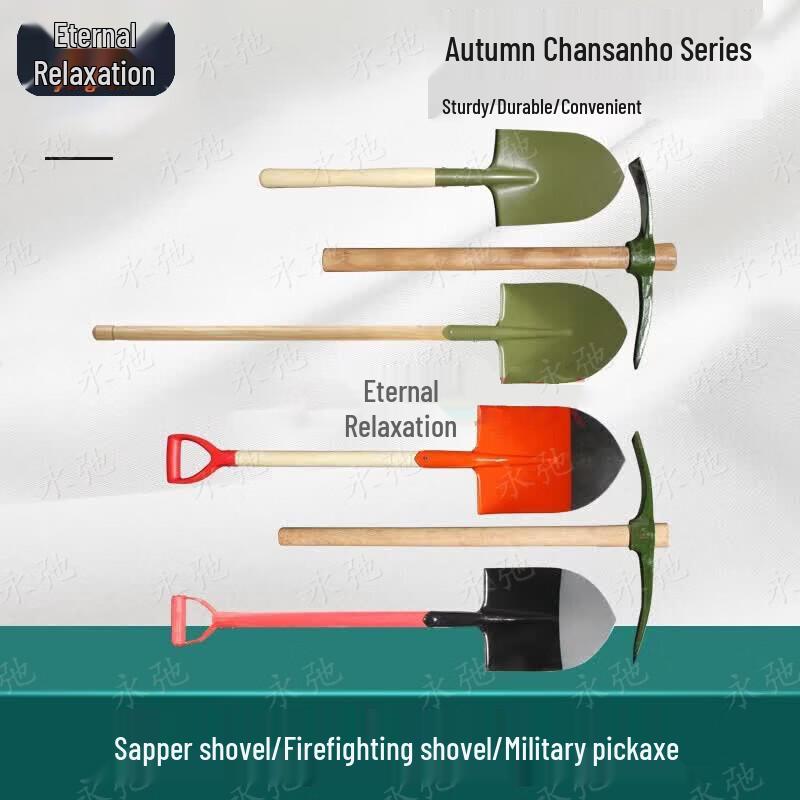 Large Camping & Outdoor Pickaxe Shovel