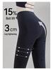 2025 New Style Gray Polka Dot Leggings - Women's Autumn/Winter Plush, Thick, Slimming Pantyhose