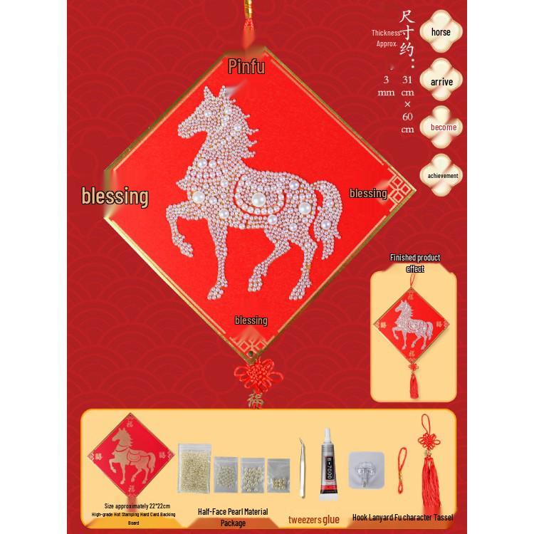 Year of the Horse Harvest Fu Character DIY Handmade New Year Door Hanging Ornament