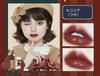 Flower Knows LoveBear Lipstick (Cocoa Bear)