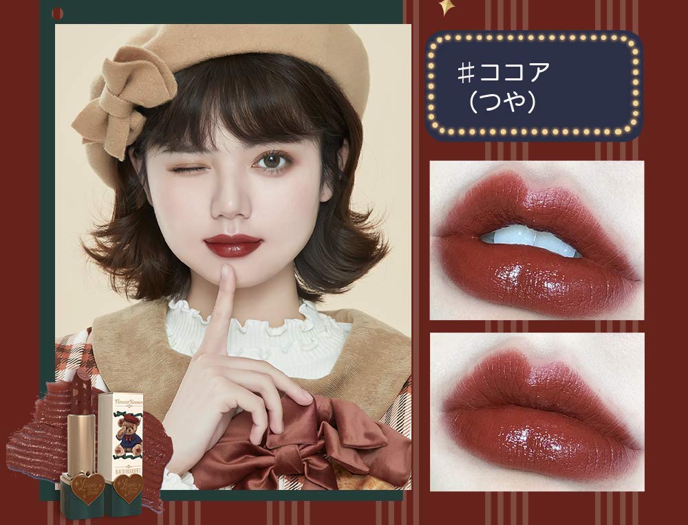 Flower Knows LoveBear Lipstick (Cocoa Bear)