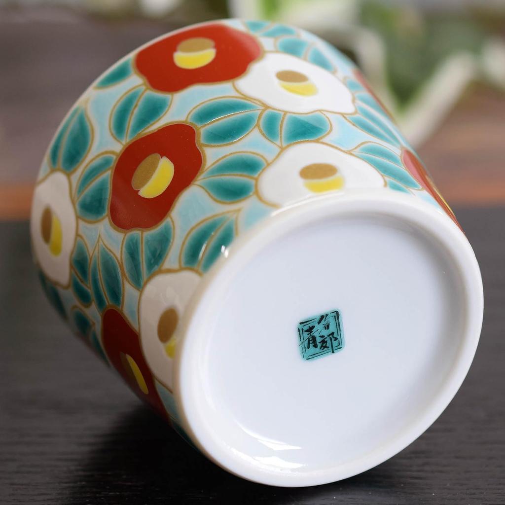 Waza No Kura Stylish Soba Choco Tableware Kutani Ware Soba Choko Camellia Pottery Luxury Brand Japanese Tableware Made In Japan