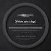 Suede Steering Wheel Cover for WEY Weipai VV5 VV6 VV7GT, Tank 300 - Genuine Leather Grip