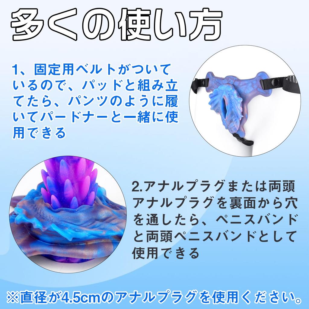 Female Masturbator Masturbator Pad Type Hollow Silicone for Women TaRiss's