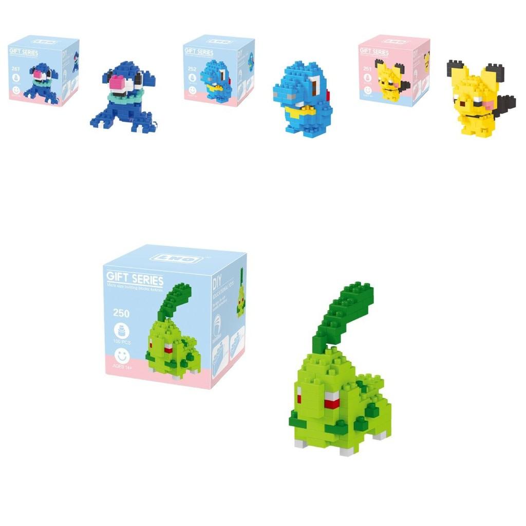 Lno Micro Particle Creative Building Blocks Toy With Colorful Fantasy Creatures