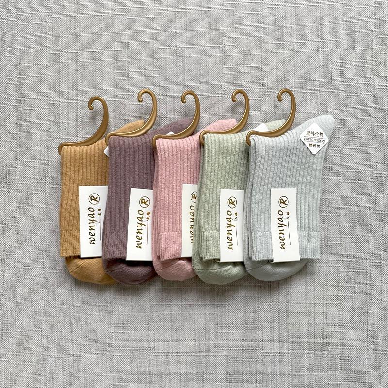 5Pairs Cotton Snow Socks Autumn Winter Middle Tube Thick Vertical Straight Board Plush Warmth Floor Sock