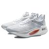 New LiNing Jueying Essential Low Top Running Shoes Men's Ice Blue Silver ARHR125-5