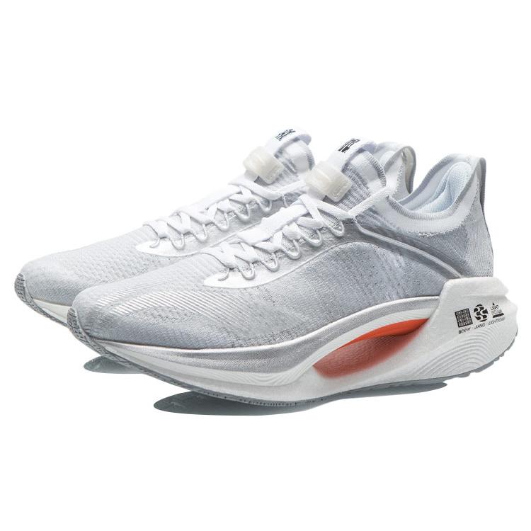 New LiNing Jueying Essential Low Top Running Shoes Men's Ice Blue Silver ARHR125-5