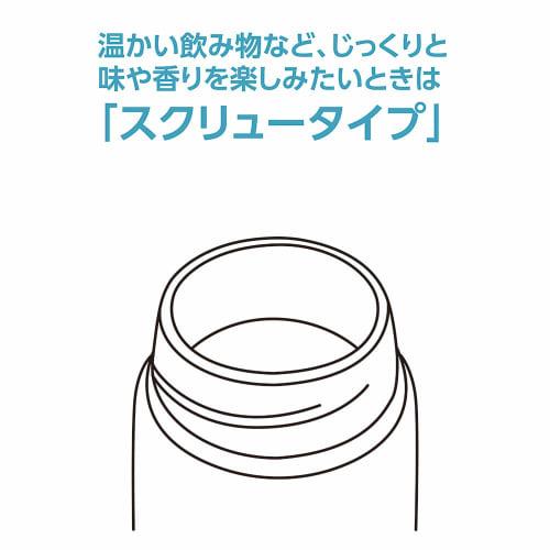 ZOJIRUSHI Water Bottle Stainless Steel Mug Bottle Direct Drinking Lightweight Cold Insulation Warm 360ml Black SM-NA36-BA