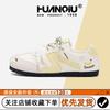 Global flat-bottomed German training shoes women's autumn ZHQ-XA567 new versatile niche board shoes light casual shoes women