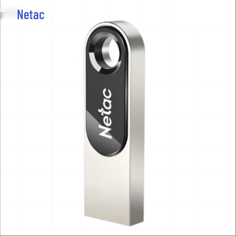 Netac High-Speed USB-Speicherstick-Serie