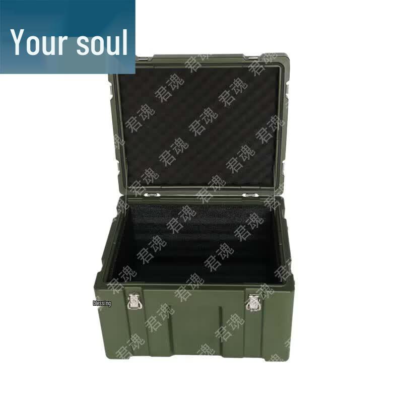 Junhun Heavy-Duty Rotomolded Portable Storage Case
