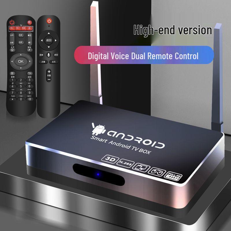 Free Network Android TV Box K7: 5G Dual-Band, Bluetooth WiFi Player