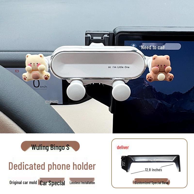 Wuling Bingo S Car Air Vent Phone Holder for 25 Models - Navigation & Decorative Accessory