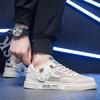 Fashion Mens Casual Shoes Skateboarding Shoes Lightweight Men Shoes Flat Lace Up Sneakers Male Summer Travel Tenis Masculino