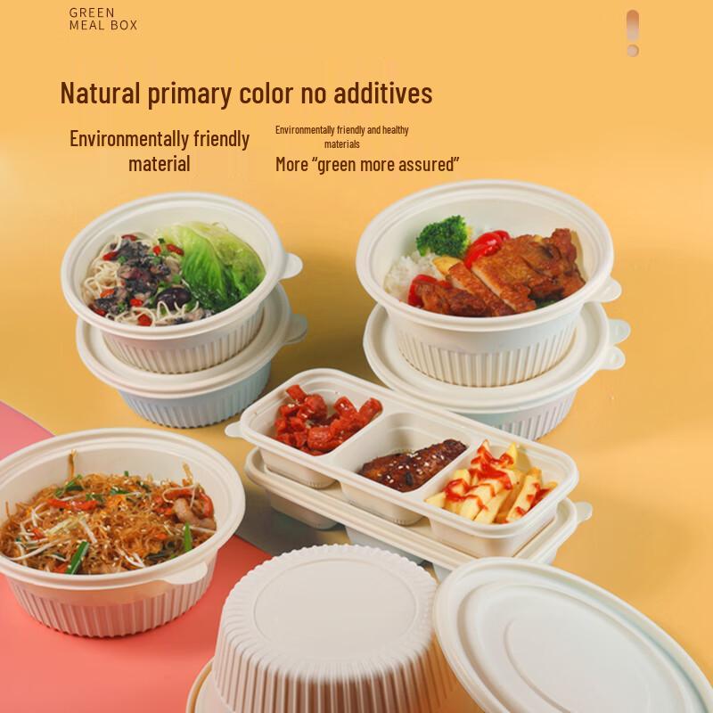 800ml Round Degradable Corn Starch Takeaway Bowls
