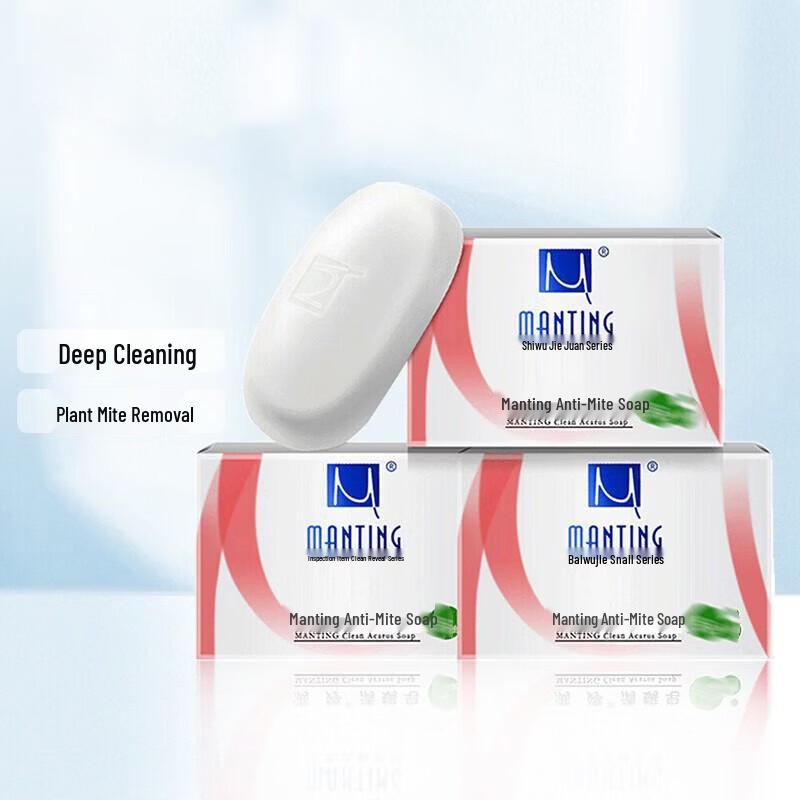 Manting Oil Control Acne Soap 3-Pack