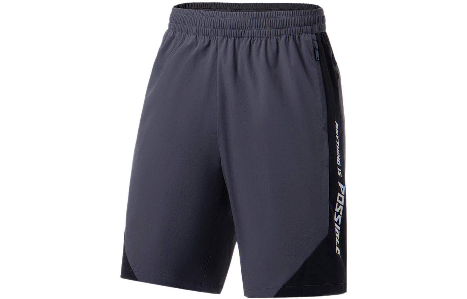 Li Ning Fitness Series Sports Shorts Men s AKST605-3 L