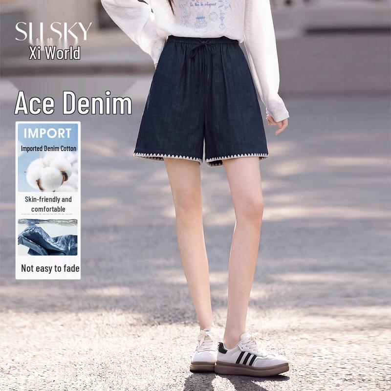 Women s Retro A-Line Denim Shorts 30