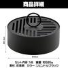 Felimoa Mosquito Coil Mosquito Coil Modern Mosquito with Interior Tray, Tray, Design, Repellent, Lid,