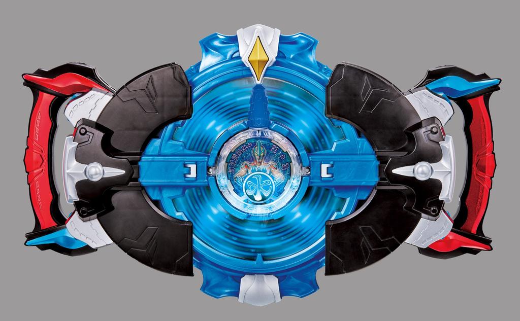 Ultraman DX Lube Gyro R/B (Lube)