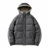 Große Größe Baumwollgepolsterte Kleidung Herren Winter Neu Locker Baumwollgepolsterte Jacken Trendig Verdickt Baumwollgepolsterte Kleidung Brotkleidung Jacke Herren