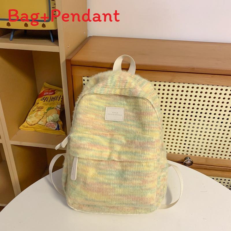 Soft Plush Girls School Backpack With Material And Letter Pattern For Middle School Students