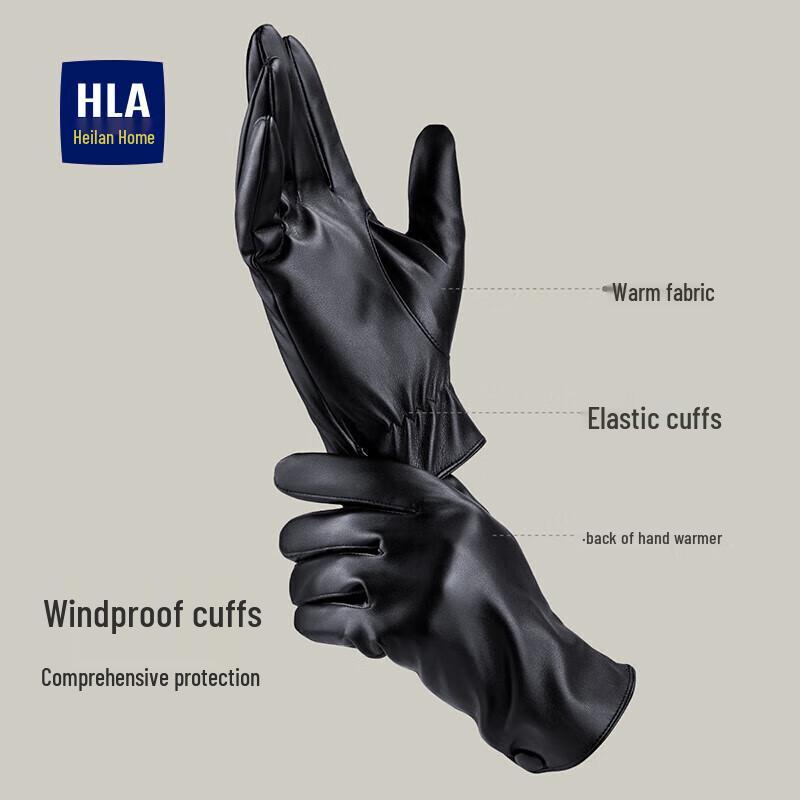 HLA Men's Touchscreen Fleece-Lined Leather Gloves