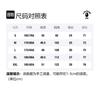 A Bathing Ape Shirts Men's Lapel Thin Shirt 0ZXSTM13102XG
