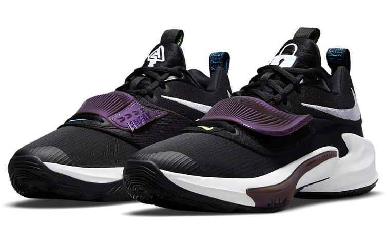 Nike Zoom Freak 3 'Project 34' DA0694-001