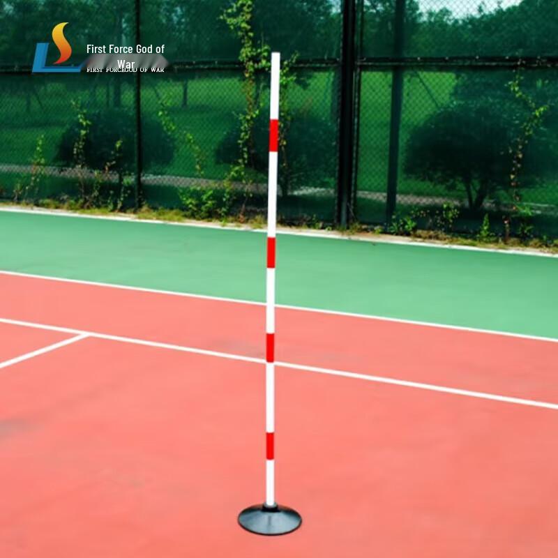 Agility Training Pole with Rubber Base