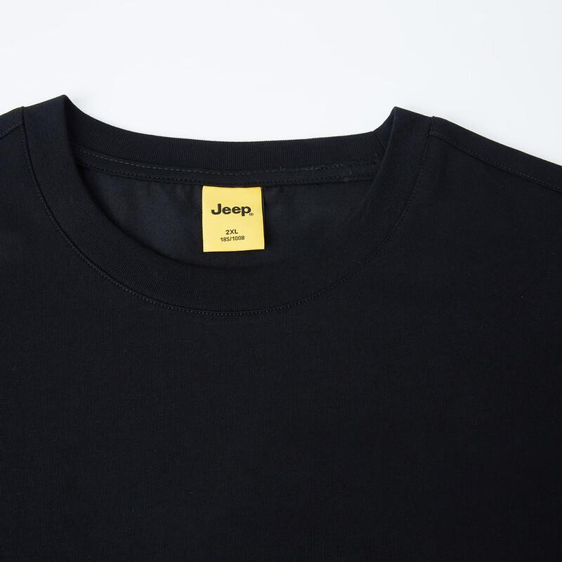 JEEP Men's Round Neck Short Sleeve T-shirt