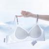 Thin Ice Silk Seamless Lingerie Women's Gathering Bra Thin Letter Shoulder Strap Breathable Bra Push Up Bra
