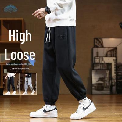 Dingfengbaoluo Men's Loose Fit Cuffed Casual Sweatpants