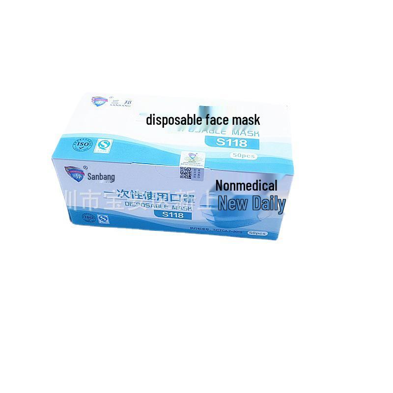 Sanbang S118 3-Layer Disposable Protective Mask with Meltblown Filter