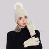 Knitted Hat, Women's Chenille Wool Hat, Glove Set, Thickened Warm Wool Ball Hat