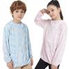 Kids' UV Protection Ice Silk Hooded Jacket - Breathable Sun Protection for Boys & Girls