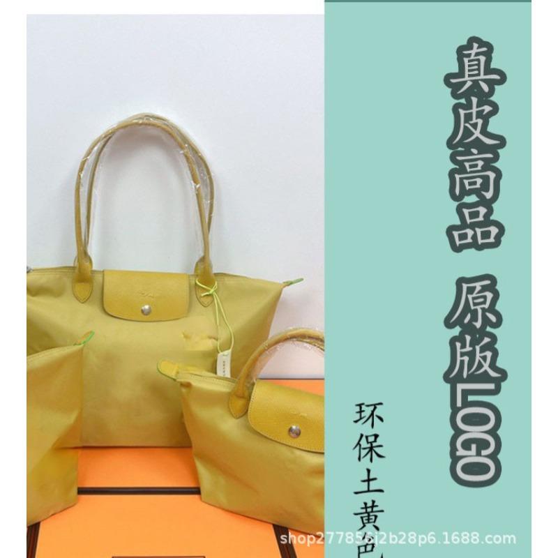 Longxiang Tasche Zhou Stickerei Tragetasche Handtasche Knödeltasche Patchwork Pendeln Große Kapazität