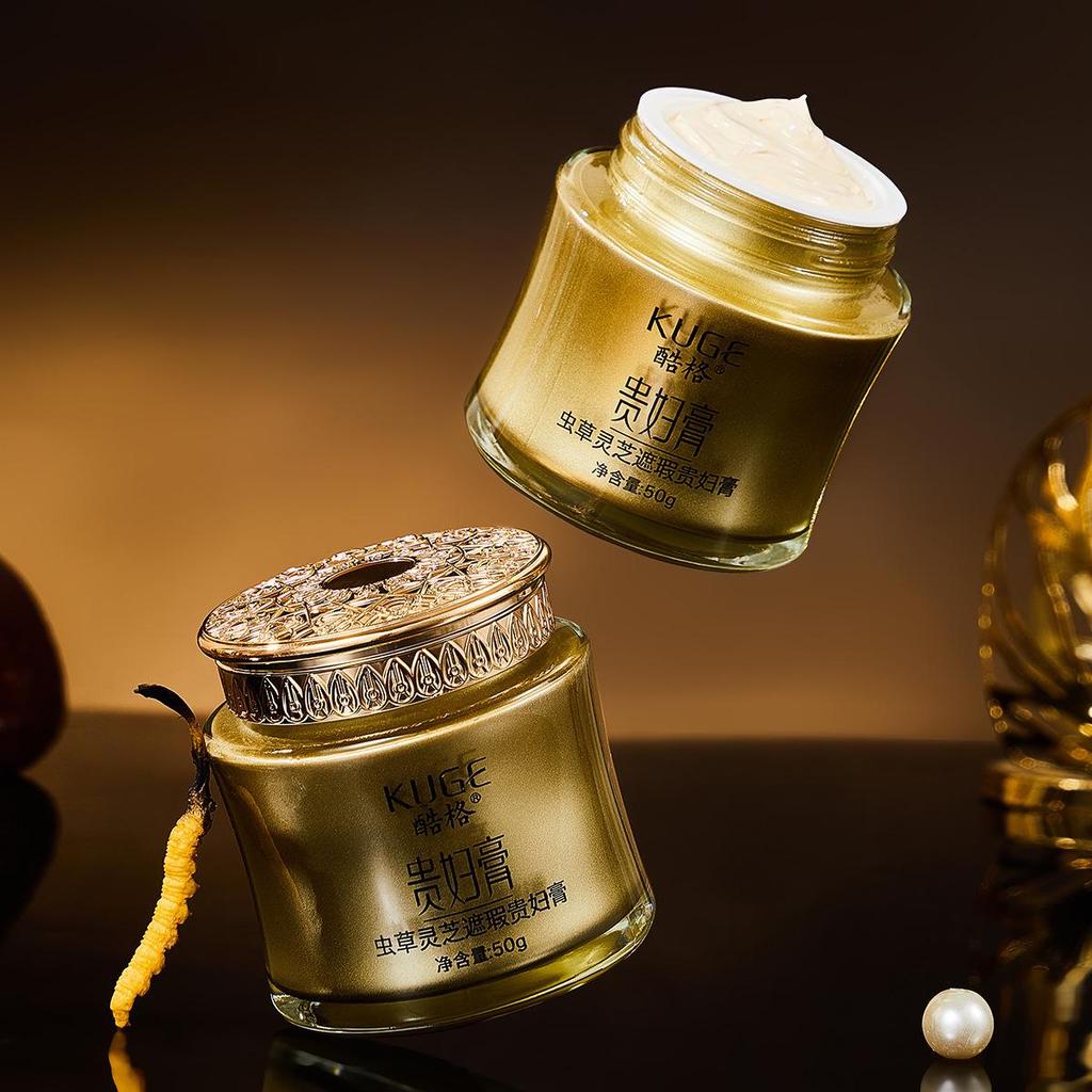 Noble Lady Ganoderma Concealer Cream: Lightweight, Natural, Firming, Lifting, and Easy to Apply for a Flawless Bare Look.
