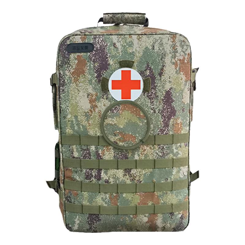 

Junyi S2015 Modular Medic Backpack