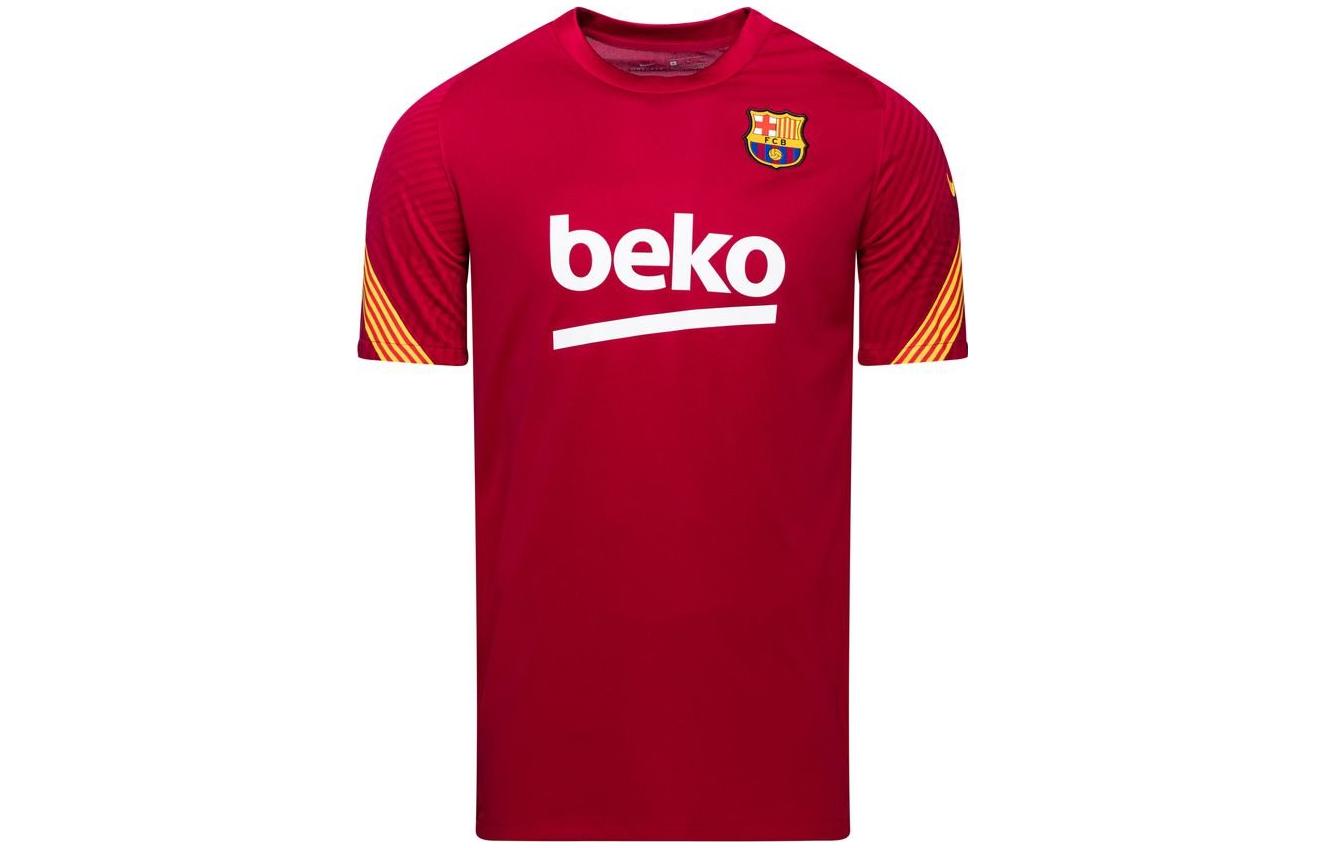 Nike Soccer Jerseys Men s Red Moderate Straight Fit CD5999-621 S