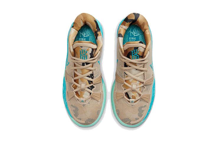 Nike Kyrie 7 Ripple GS CT4080-207