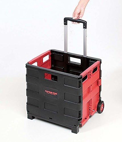 Captain Stag (CAPTAIN STAG) Outdoor Equipment Cart Box-Type Container Carry UL-1004