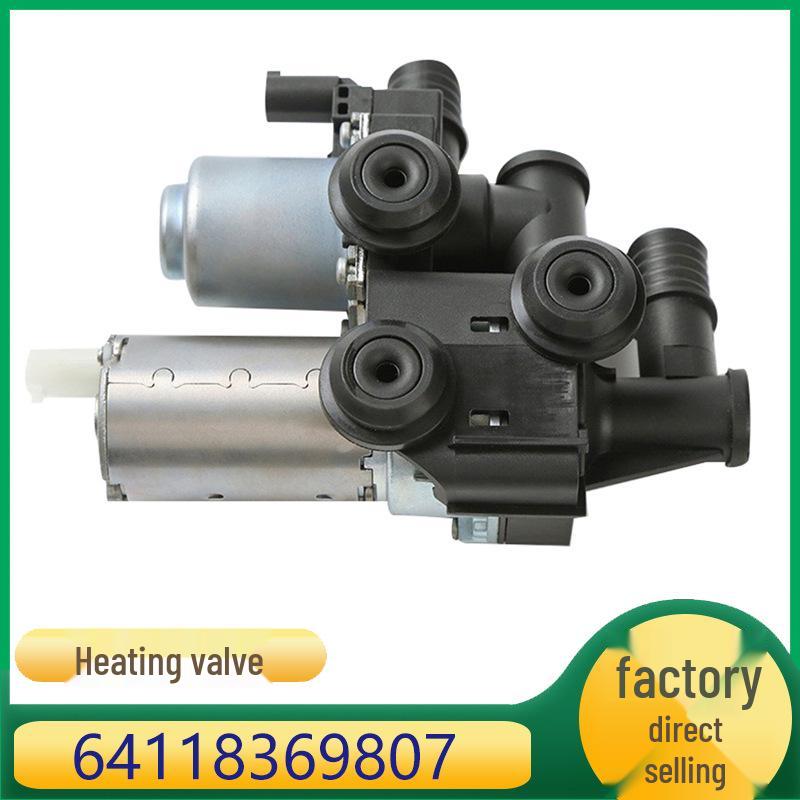 Compatible BMW 3/5 Series M3 Engine AC Heater Water Valve 64118369807