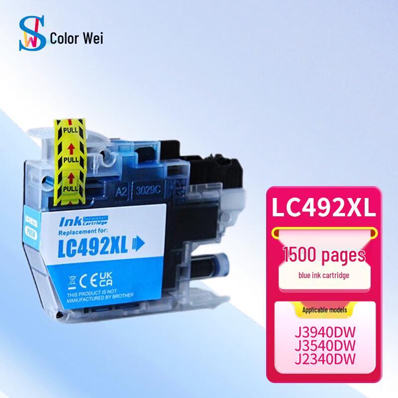 Compatible LC492XL Ink Cartridge for Brother MFC-J Printers