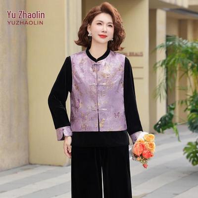 Costume și seturi – Costume cu pantaloni