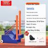 Tenis – Accesorii pentru tenis